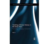 Teaching Chinese Literacy In The Early Years
