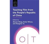 Teaching Film from the Peoples Republic of China Teaching Film from the Peoples Republic of China (Auteur)