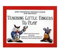 Teaching Little Fingers To Play Divers (Auteur)