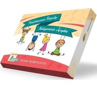 Teaching set Same - Atemic Basic Rules for Language Acquisition (Règles de base pour l'acquisition des langues)