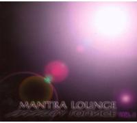 Teak Music - Mantra Lounge (2CD) [Import]