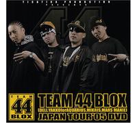 Team 44 Blox Japan Tour 2005 [DE Import]