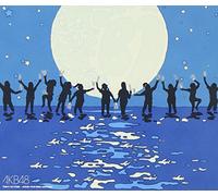 Team B 1st Stage Seishun Girls [Import allemand]