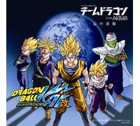 TEAM DRAGON FROM AKB48 - KOKORO NO HANE(DRAGONBALL KAI)(CD+DVD)(ltd.ed.)