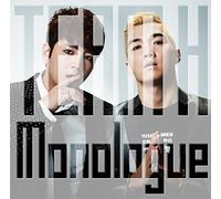 Team H - Monologue [Import]