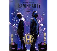 Team H Party 2016 Monologue[Dvd]