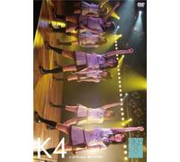 Team K 4th Stage Saishuu Bell [Import allemand]