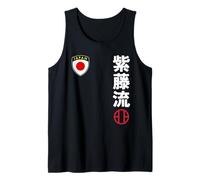 Team Karate Shito Ryu Japan Flag Japanese Martial Arts Débardeur