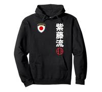 Team Karate Shito Ryu Japan Flag Japanese Martial Arts Sweat à Capuche