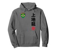 Team Karate Uechi RYU Brazil Flag Japanese Martial Arts Sweat à Capuche