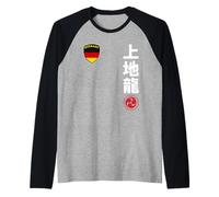 Team Karate Uechi RYU German Flag Japanese Martial Arts Manche Raglan