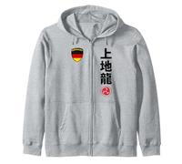 Team Karate Uechi RYU German Flag Japanese Martial Arts Sweat à Capuche