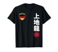 Team Karate Uechi Ryu German Flag Japanese Martial Arts T-Shirt