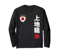 Team Karate Uechi Ryu Japan Flag Japanese Martial Arts Manche Longue