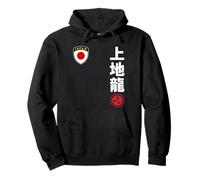 Team Karate Uechi Ryu Japan Flag Japanese Martial Arts Sweat à Capuche