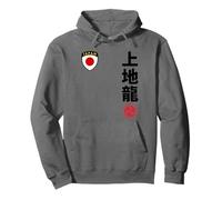 Team Karate Uechi RYU Japan Flag Japanese Martial Arts Sweat à Capuche
