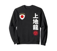 Team Karate Uechi Ryu Japan Flag Japanese Martial Arts Sweatshirt