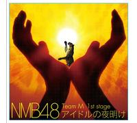 Team M 1st Stage [Idol No Yoak [Import Allemand]