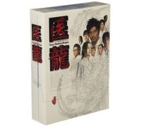 Team Medical Dragon Dvd-Box