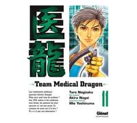 Taro Nogizaka – Team Medical Dragon – Tome 11 – Manga – Broché – Glénat