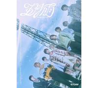 &Team - Samidare - Limited Edition