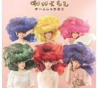 Team Syachihoko [Type B] - Iikurashi [+Ltd Bonus Dvd]