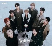 &team - Yukiakari - Regular Edition [Compact Discs] Japan - Import