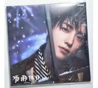 &team - Yukiakari - Taki Version [Compact Discs] Japan - Import