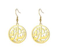 TEAMER Boucles d'oreilles musulmanes islamiques en acier inoxydable Ayatul Kursi, calligraphie arabe, Ramadan, Aïd, Allah Bijoux pour femme, 20*22mm, Acier inoxydable, Pas de pierre précieuse