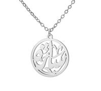 TEAMER Collier avec pendentif islam musulman en acier inoxydable Ayatul Kursi Calligraphie arabe Ramadan Aïd Allah Bijoux pour femme, 22*20mm, Acier inoxydable, Pas de pierre précieuse