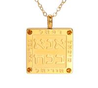 TEAMER Collier de lettres hébraïques Inscription hébraïque Pendentif en pierre de Rhin Acier inoxydable Judaïque Bénédiction Protection Bijoux (Collier de pierres précieuses hébraïques - or)