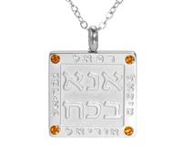 TEAMER Collier de lettres hébraïques Inscription hébraïque Pendentif en pierre de Rhin Acier inoxydable Judaïque Bénédiction Protection Bijoux (Collier de pierres précieuses hébraïques - argent)