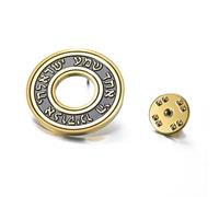 TEAMER Shema Yisrael Broche hébraïque en acier inoxydable avec prière juive et entendre O - Pour homme et femme, 28*28mm, Acier inoxydable, Pas de gemme