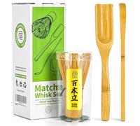 TEANAGOO 3 pièces Kit matcha, Fouet à matcha (Chasen), Cuillère traditionnelle (Chashaku), Cuiller à thé, I5, L'ensemble idéal pour préparer une tasse traditionnelle de matcha.