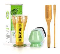 TEANAGOO 4 pièces Kit matcha, Fouet au Matcha (Chasen), cuillère Traditionnelle (chashaku), cuillère à thé, Porte-Fouet, l'ensemble Parfait pour préparer Une Tasse