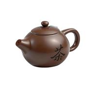 Teapot Water Squirter - Funny Prank Water Toy, Summer Outdoor Fighting Game Toy for Pool Beach Garden Backyard Camping Party Activities for Kids Adults 2.17x1.97 inches