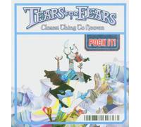 Tears for Fears - Closest Thing to Heaven Pockit
