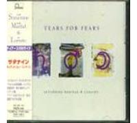 Tears For Fears - Saturnine Martial and Lunatic