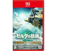 Ｔｈｅ Ｌｅｇｅｎｄ ｏｆ Ｚｅｌｄａ: Tears of the Kingdom - Switch2 (Japanese ver)