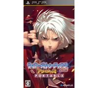 Tears to Tiara Gaiden Portable (japan import)