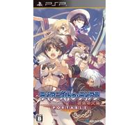 Tears to Tiara: Kakan no Daichi Portable (japan import)