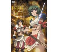 Tears to Tiara Vol.2 [Import allemand]
