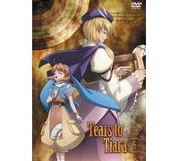 Tears to Tiara Vol.6 [Import allemand]
