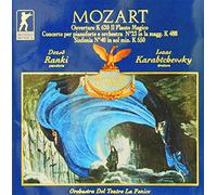 Teatro Fenice Mozart [Import]