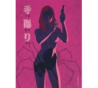 Tebori - Tome 2 - Tebori - tome 2 - Marcial Toledano - Dargaud - cartonné - Bande dessinée