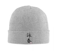 TEBTRGK Wing Chun Art de la Calligraphie Chinoise avec Traduction Anglaise (sur Blanc) Bonnet tricoté Chaud Bonnet Chapeau Automne Bonnets Chapeaux