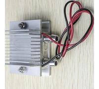 TEC1-12706 Peltier Module de refroidissement à eau Kit DIY 12 V 60 W Élément de refroidissement semi-conducteur avec bloc d'eau ventilateur et pâte thermique pour projets électroniques