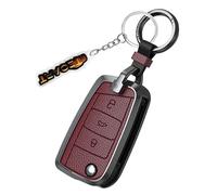 Tecart Coque de clé de voiture - Convient pour VW Volkswagen Golf 7 Tiguan Jetta Atlas - Pour Seat Leon Ibiza - Skoda Octavia - 3 boutons - Alliage de zinc - Cuir - Accessoire de voiture - Rouge