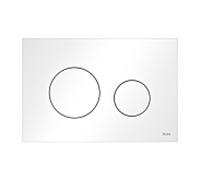 TECE plaque d' WC TECEloop blanc mat, plastique, pour technique à 2 quantités