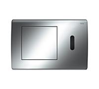 TECE TECEplanus WC électronique 9240353 chrome brillant, capteur IR, alimentation 12 V